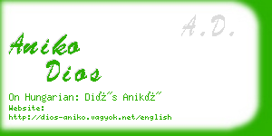 aniko dios business card